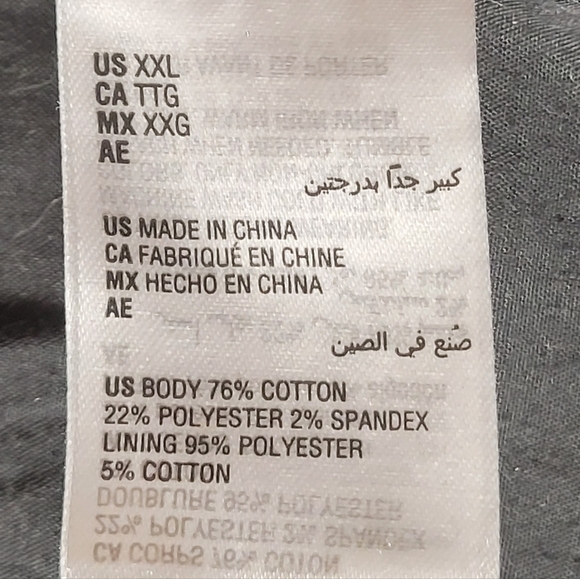 INC International Concept Street Style Men's Denim Jacket - Picture 6 of 7